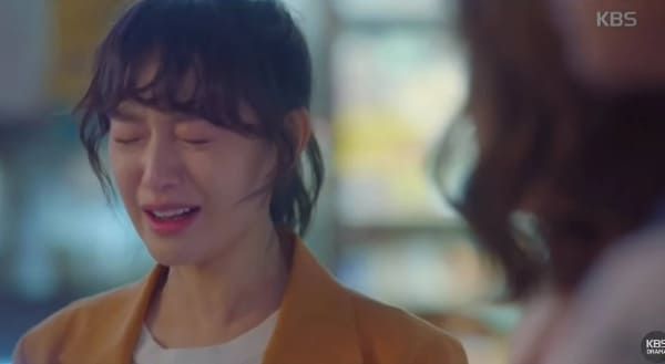 KBS2 '쌈, 마이웨이'