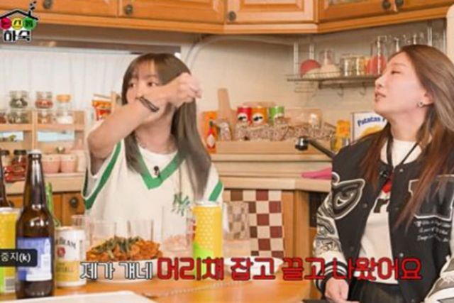 사진=유튜브 채널 '논스톱하숙'