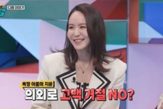 사진=SBS '강심장VS'