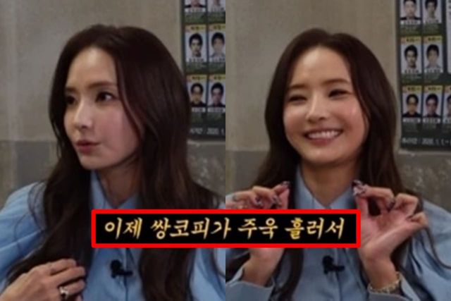 유튜브 '노빠꾸탁재훈'