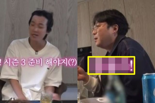 유튜브 '채널십오야'