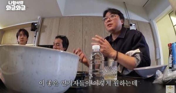 유튜브 '채널십오야'