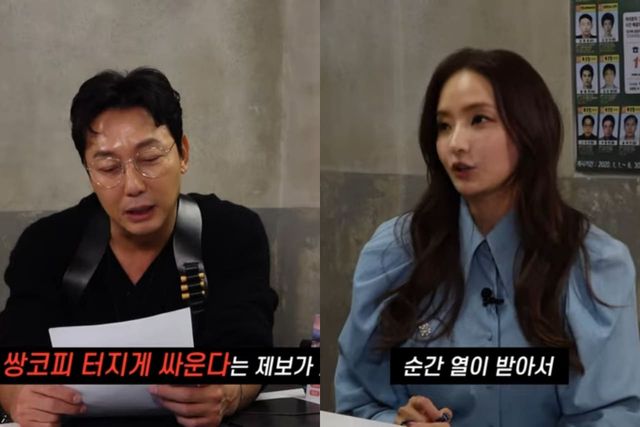 유튜브 채널 '노빠꾸 탁재훈'