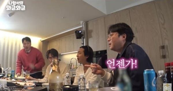 유튜브 '채널십오야'