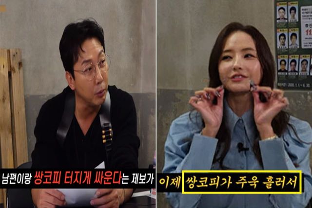 사진=유튜브 채널 '노빠꾸 탁재훈'