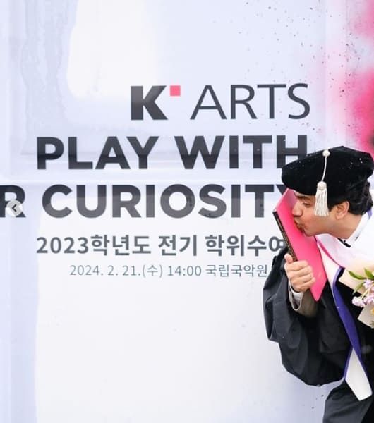 아누팜 트리파티 인스타그램