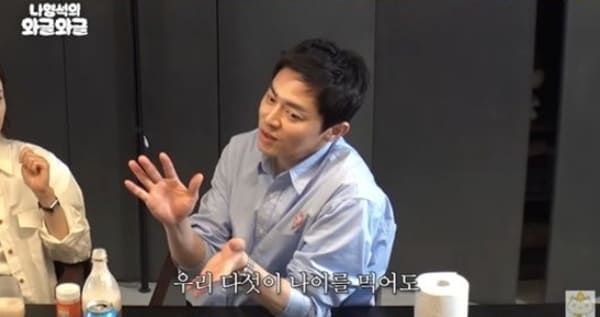 유튜브 '채널십오야'