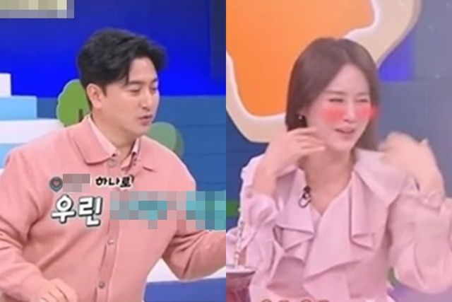 채널A '남의 나라 살아요 - 선 넘은 패밀리'