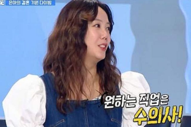 사진=KBS 2TV'걸어서 환장 속으로'제공