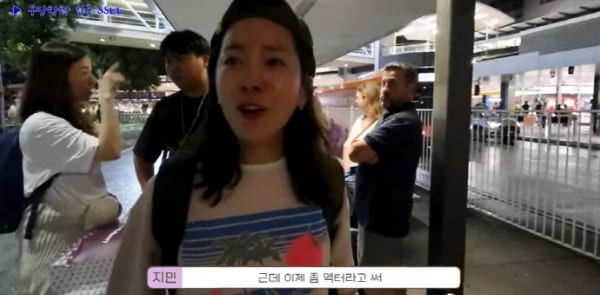 BH엔터테인먼트 유튜브