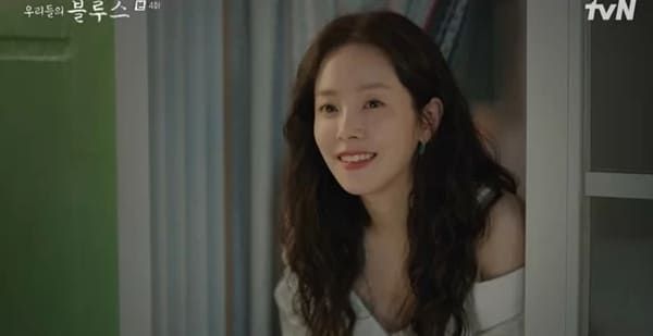 tvN '우리들의 블루스'