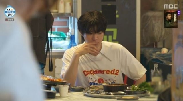 출처:MBC 예능 '나 혼자 산다'