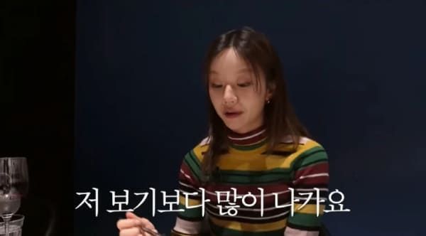 혜리 유튜브