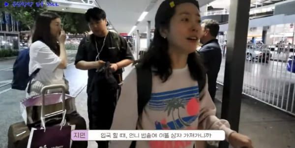 BH엔터테인먼트 유튜브