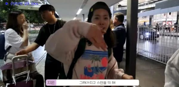 BH엔터테인먼트 유튜브