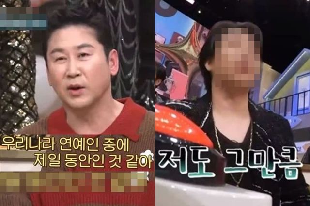 tvN '놀라운 토요일'