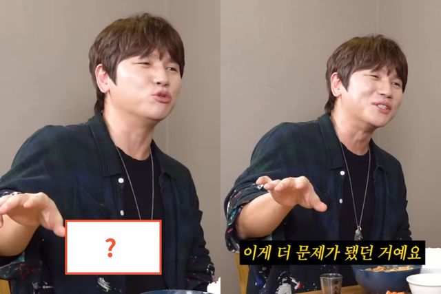 유튜브 채널 '꼰대희'