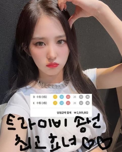 온라인 커뮤니티