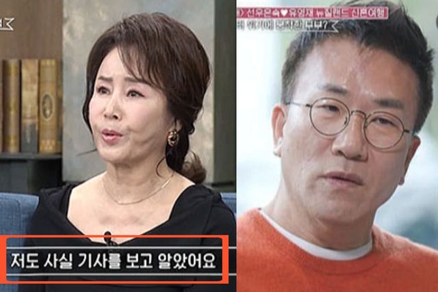 사진=MBN ‘속풀이쇼 동치미’