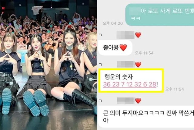 트라이비 인스타그램/온라인 커뮤니티