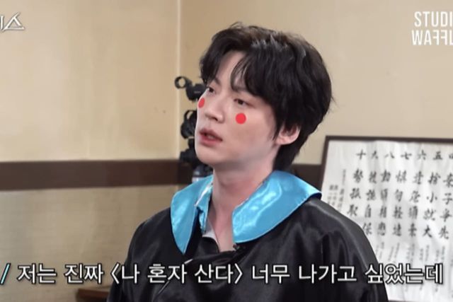 사진=유튜브 채널 '스튜디오 와플-덜 지니어스'