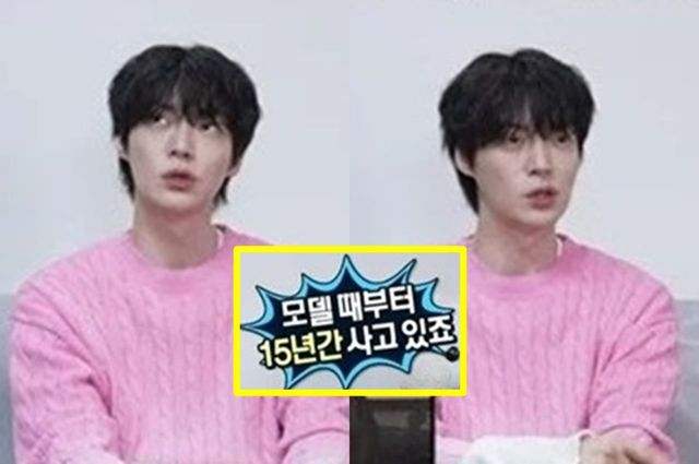 MBC '나 혼자 산다'