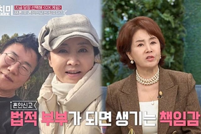 사진=MBN ‘속풀이쇼 동치미’