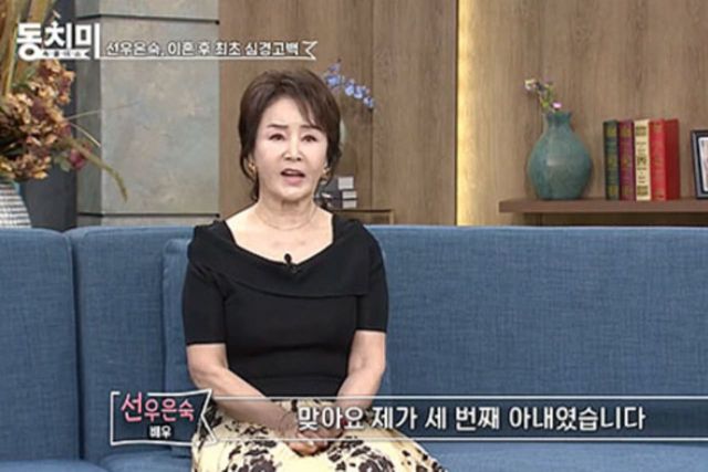 사진=MBN ‘속풀이쇼 동치미’