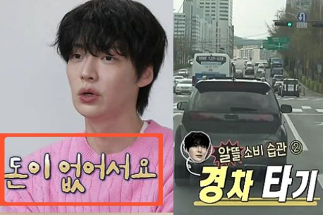 사진=MBC'나 혼자 산다'제공