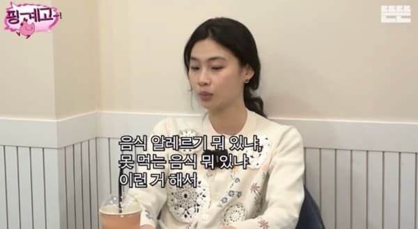 유튜브 '핑계고'