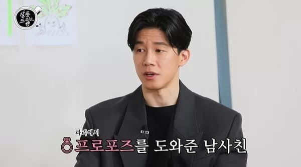 유튜브 '살롱드립2'