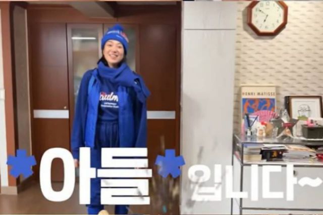 사진=유튜브 채널 '기유TV'