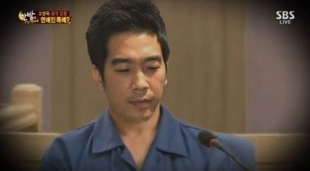 사진=SBS&nbsp;한밤의&nbsp;TV연예