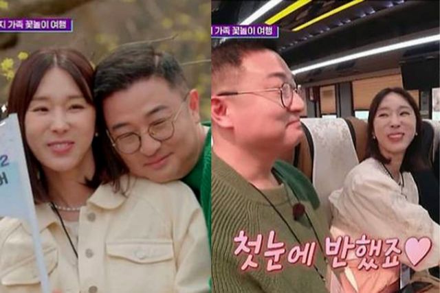 사진=E채널-S채널 ‘놀던언니 시즌2’