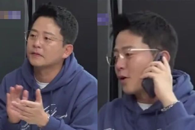 SBS '신발 벗고 돌싱포맨'