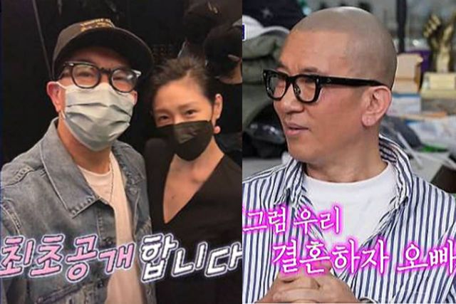 사진=SBS'신발 벗고 돌싱포맨'제공