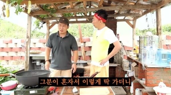 유튜브 '백세명수'