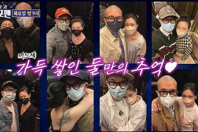 사진=SBS'신발 벗고 돌싱포맨'제공