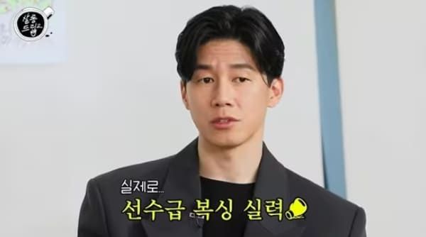 유튜브 '살롱드립2'