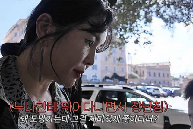 사진=유튜브 채널 'A급 장영란'