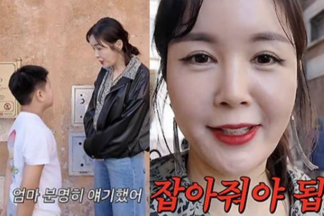 사진=유튜브 채널 'A급 장영란'