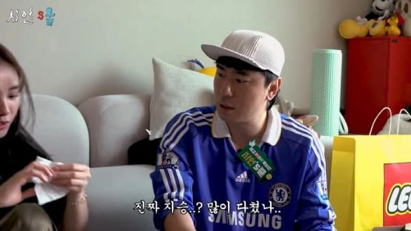 유튜브 '시언's쿨'