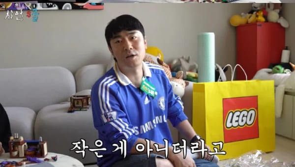 유튜브 '시언's쿨'