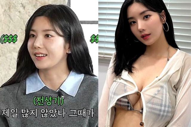 사진=유튜브 채널 '육사오',권은비 인스타그램 제공&nbsp;