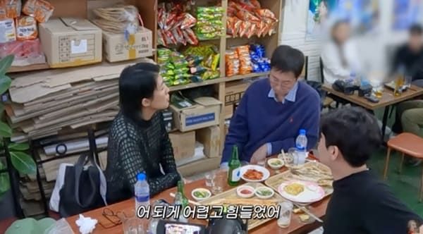 유튜브 '공부왕찐천재 홍진경'