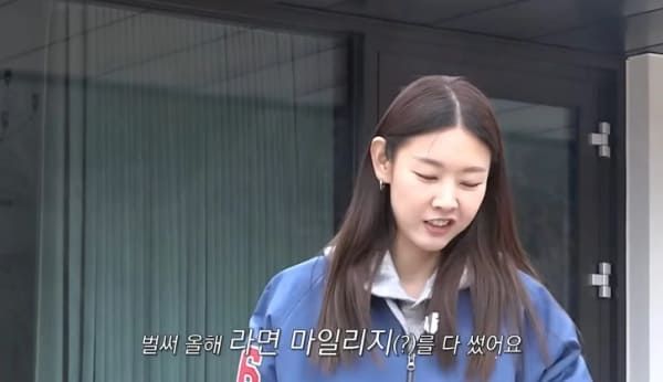 한혜진 유튜브