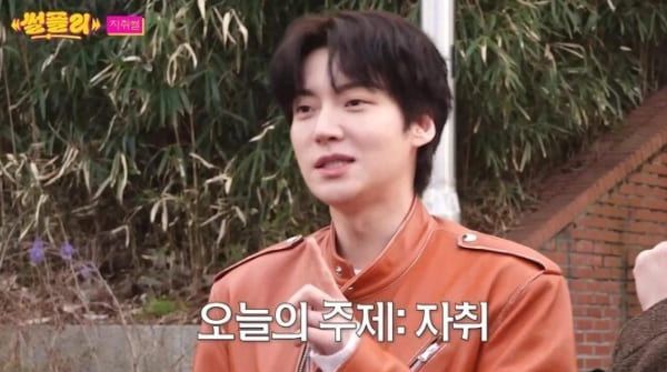 유튜브 '썰플리'