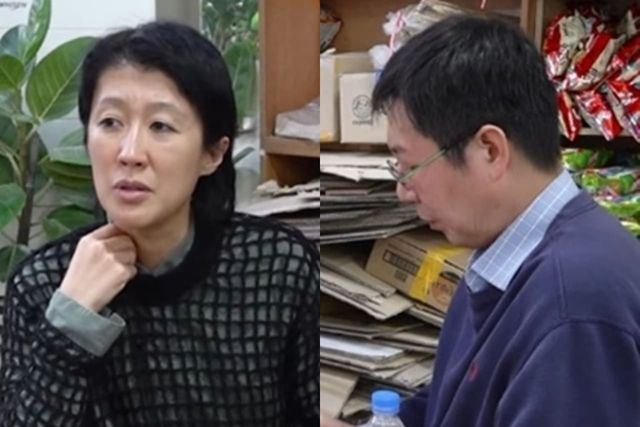 유튜브 '공부왕찐천재 홍진경'