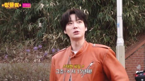 유튜브 '썰플리'