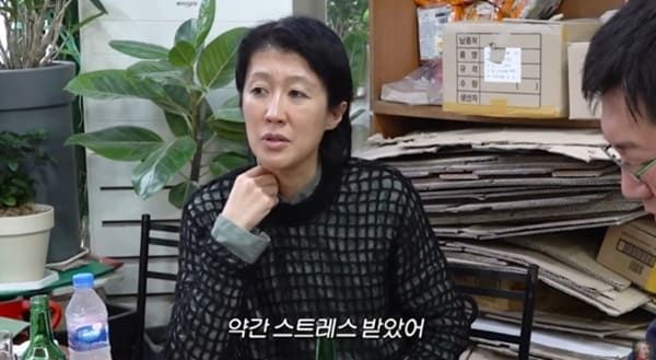 유튜브 '공부왕찐천재 홍진경'